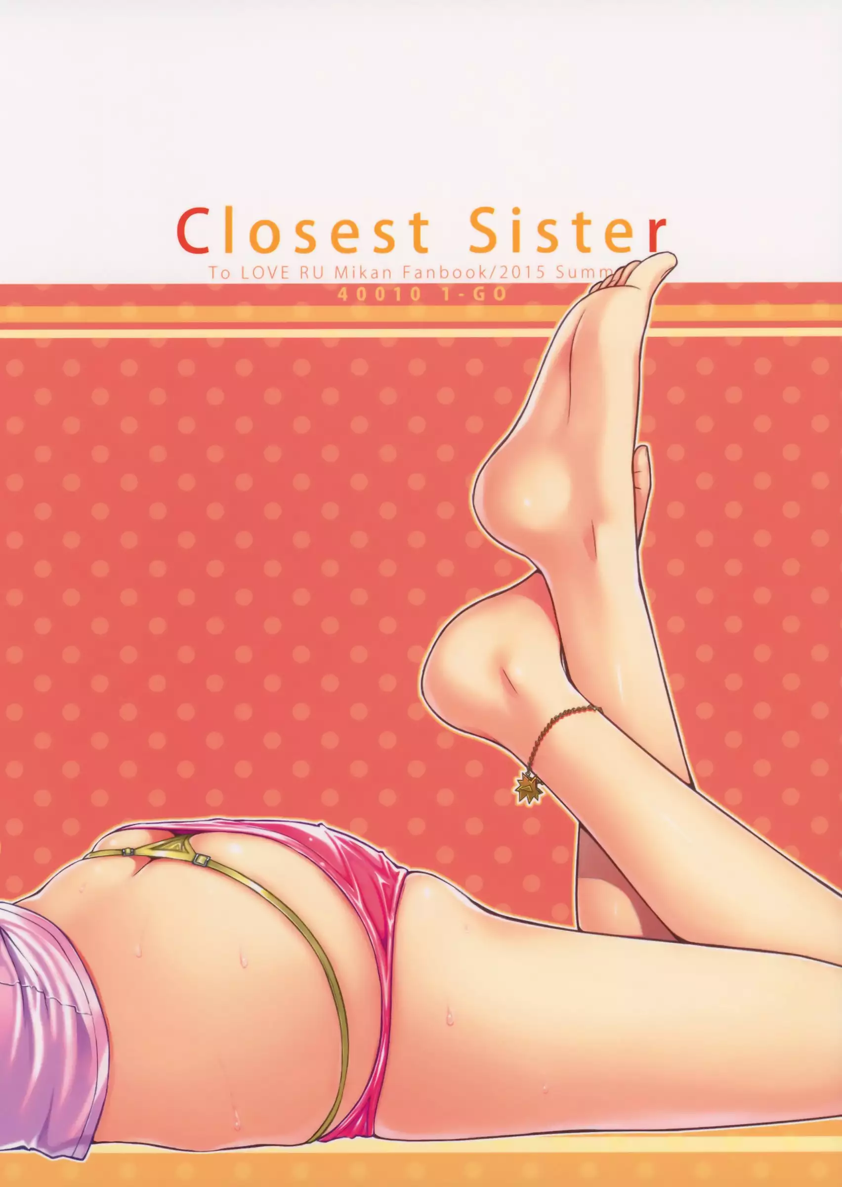 Closest Sister