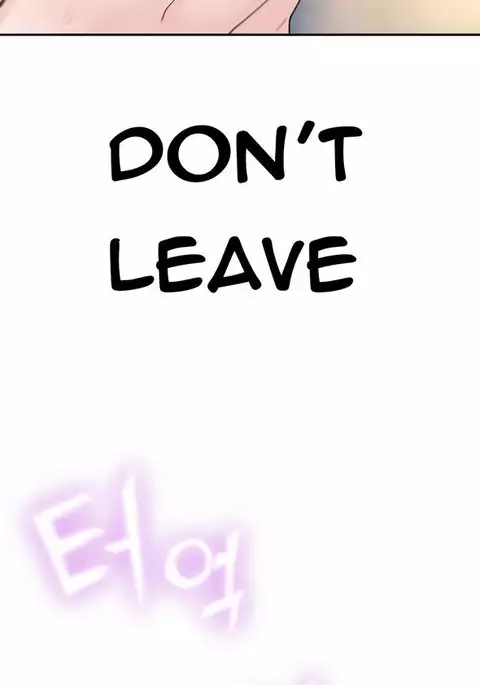 Tissue Thieves Ch.1-12