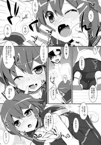 (C85) (同人誌) [TIES (タケイオーキ)] ダメ提督製造レシピ (艦隊これくしょん -艦これ-)