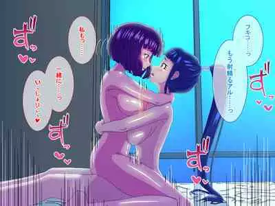 Tired OL Goes Recreational Sex With Hermaphrodite Chinese Girl