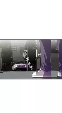 [Worin] Brawling Go Ch.76-84 (English) (Ongoing)