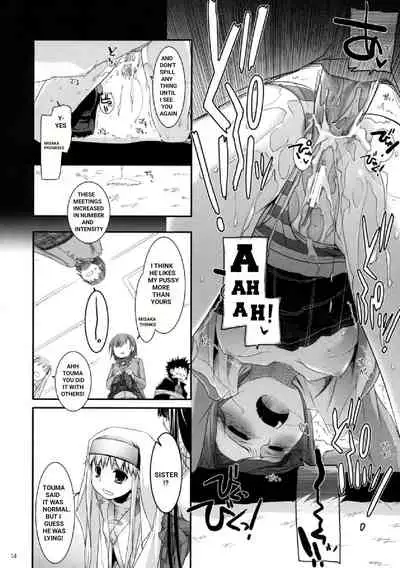 (COMIC1☆3) [Digital Lover (Nakajima Yuka)] D.L. action 47 (Toaru Majutsu no Index) [English] [0fficial]