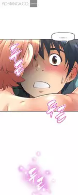 [Worin] Brawling Go Ch.0-27 (English) (YoManga) (Ongoing)