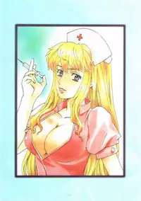 (C90) [Henreikai (Kawarajima Koh)] Re:Lie (Various)