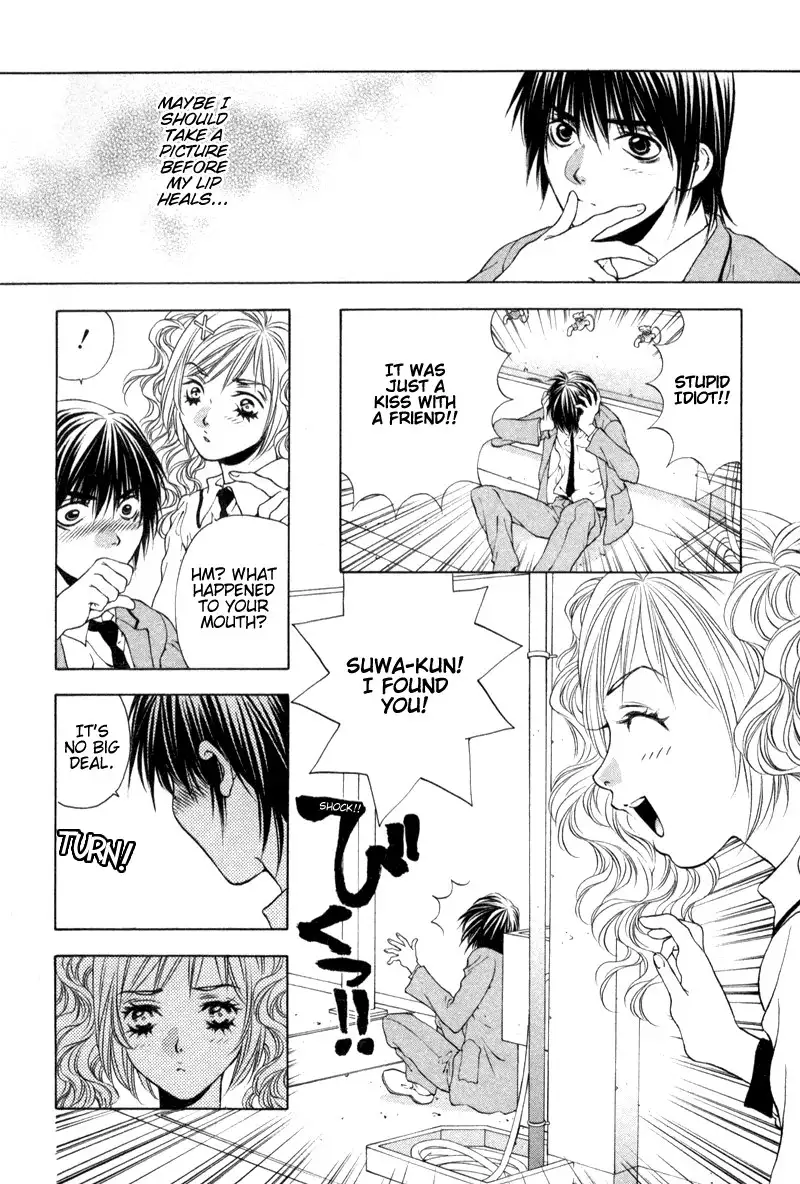 Bitter Virgin V1 - CH8