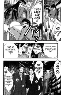 [Nagashima Chousuke] Pururun Seminar Vol. 5 [English] [Tadanohito]