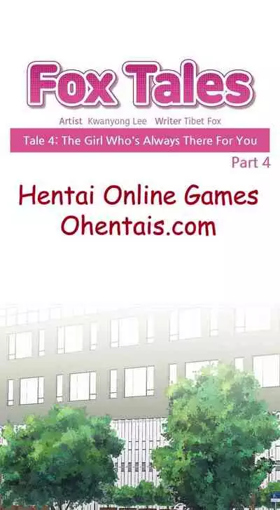 FOX TALES Ch. 19-20 [English]