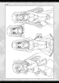 [P.S. (天櫻みとの)] ふたりでひとつの恋心原画集