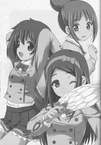 (C84) [MISSING PARK (Chisato)] Imitation Jewel (Jewelpet)