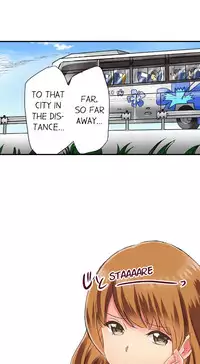 Seeing Her Panties Lets Me Stick In