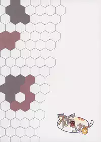 (C87) [Neko no Kone (Takeyu)] Shiawase no Tukurikata (Kantai Collection -KanColle-)