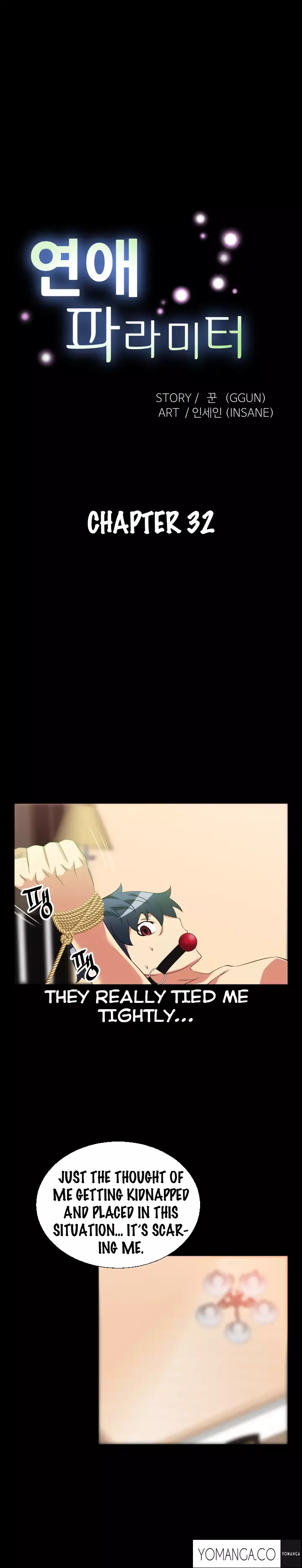 Love Parameter Ch.1-43