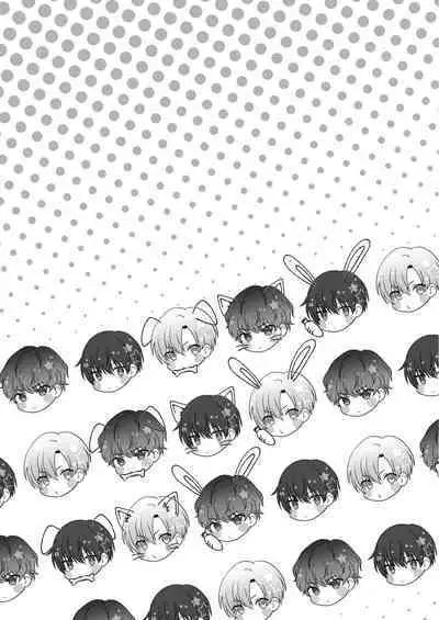 Hare nochi Arashigumo