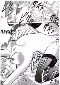 [Crimson Comics (Carmine)] Sephiria Hard (Black Cat) [English]