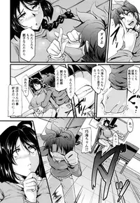 [Matsumoto Katsuya] Boin MILF + Melonbooks leaflet