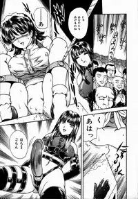 [Fujita Jun] Toshiue no Onna - An Older Woman