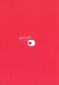 (C87) [Cinnamon (Macho)] Nemurenaiyoru ni wa (Haikyuu!!) [English] [Tovako]