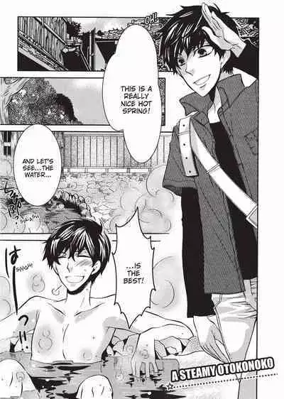 Club for Crossdressers