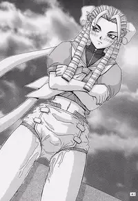 (CR26) [Heaven's Unit (Kouno Kei)] Guilty Angel 2 (Street Fighter)