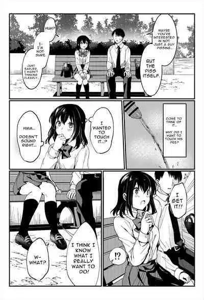 Oshikko, Kudasai! | Give Me, Pee!