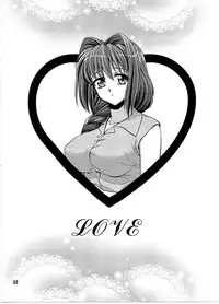 (COMIC1☆6) [BLUE BLOOD] BLUE BLOOD'S Vol.29 (Kanon) [English]