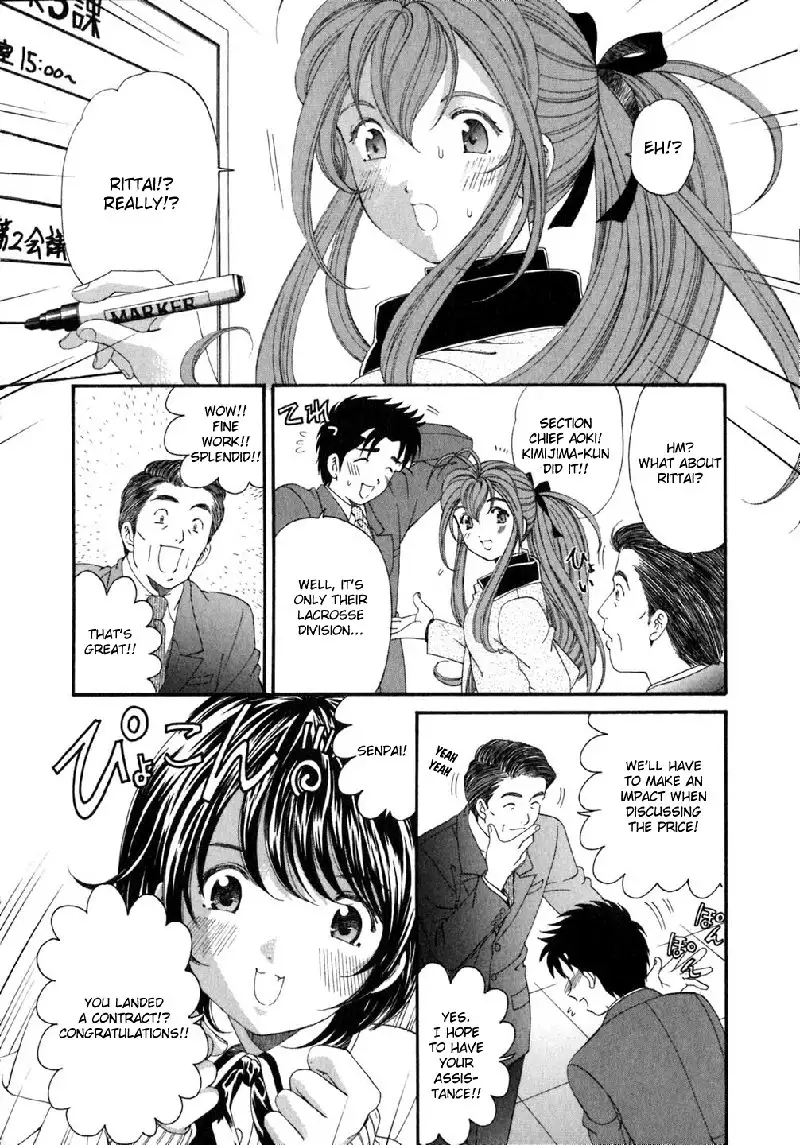 Virgin Na Kankei Vol5 - Chapter 37