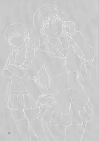 (COMIC1☆9) [Bakuretsu Fusen (Denkichi)] Sister Crisis 03