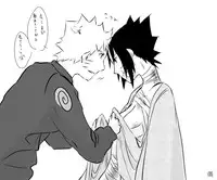 naruto/sasuke gender bend