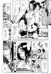 Comic Shingeki 2009-12