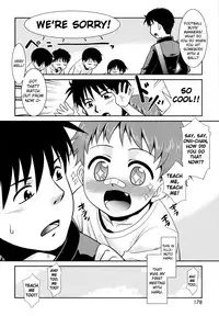 [Nekogen] Nora Sis - Wandering Sister Ch. 0-1, 9 [English] [biribiri]