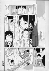 Comic LO 2007-04 Vol. 37