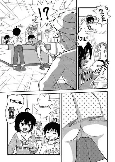 [Chimee House (Takapi)] Chiru Roshutsu 10 | Chiru Exposure 10 [English] [xinsu] [Digital]