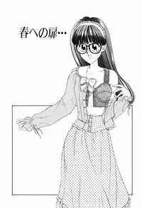 [ANYAKUNIN] LOVE EMOTION