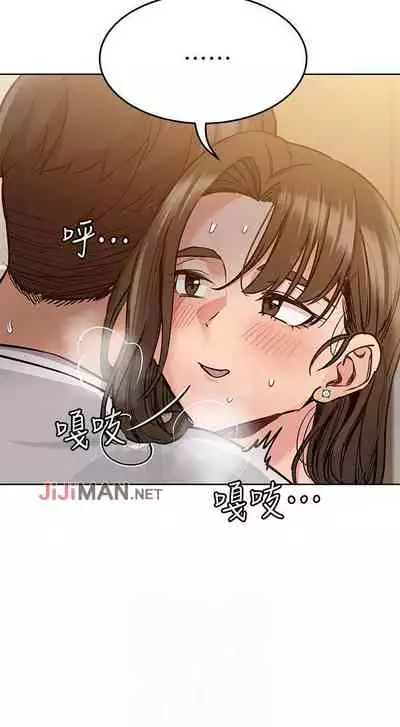 要对妈妈保密唷!(作者:NOAH) 第1~30话 mangaroshionline.blogspot.com