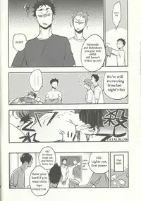 (C87) [Cinnamon (Macho)] Nemurenaiyoru ni wa (Haikyuu!!) [English] [Tovako]
