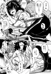 COMIC HOTMiLK 2010-12