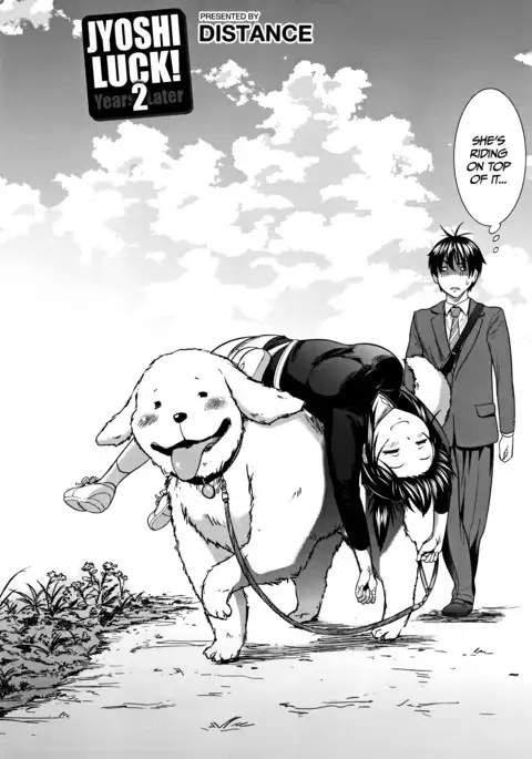 Joshi Lacu! - Girls Lacrosse Club ~2 Years Later~ Ch. 0-2