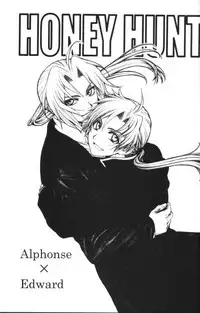 [Kozouya (Eiki Eiki, Zaou Taishi)] Honey Hunt (Fullmetal Alchemist)