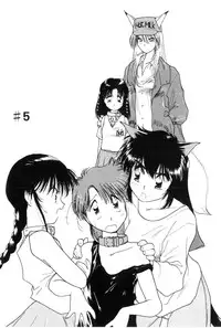 [Kima Azusa] Yuugure ni Sanpo