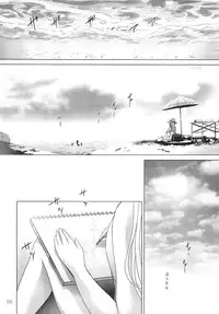 [STUDIO BIG-X (Arino Hiroshi)] ALICE Gekan [Digital]