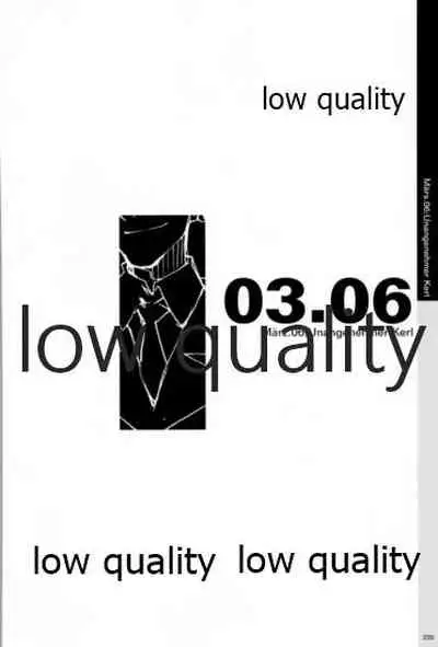 Quartett!全原画集