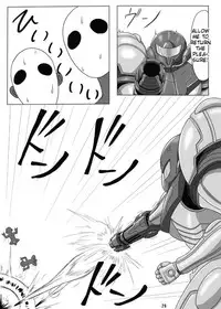 [OneeKyou] Z-Ero Suit (Metroid) [English]