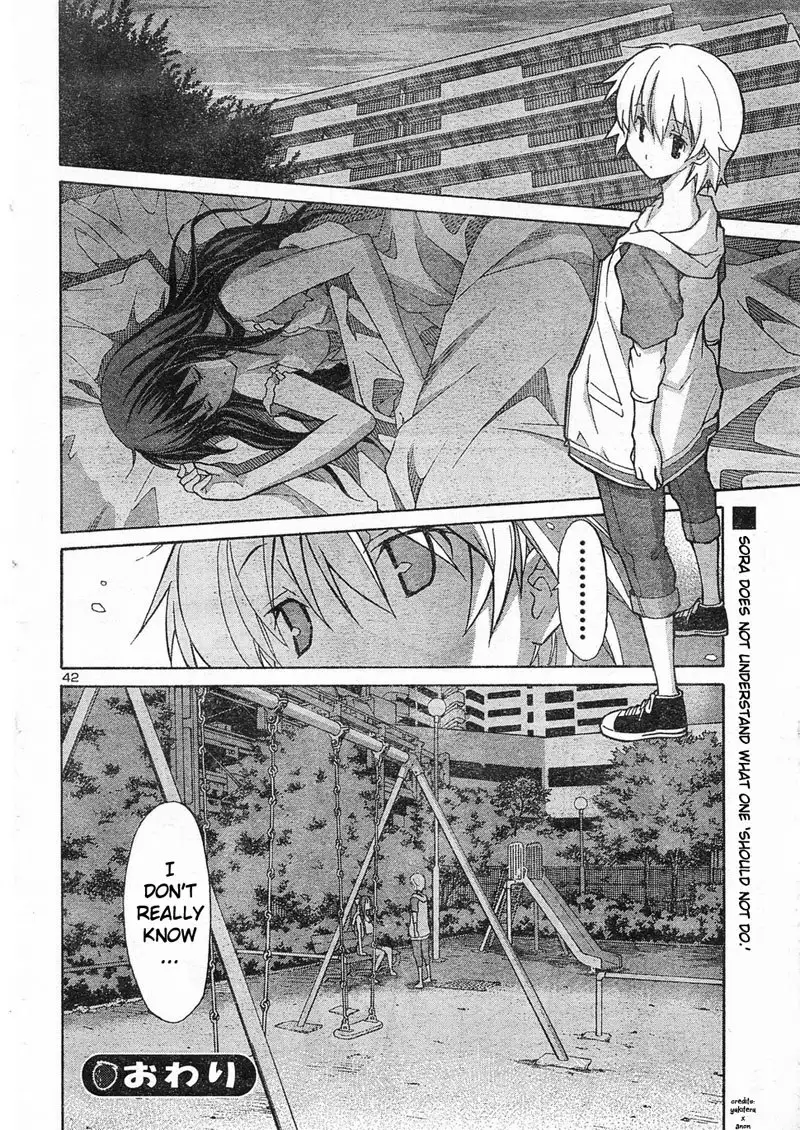 Aki Sora Ch6 - Welcome Home