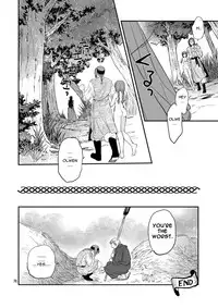 [Toko-ya (HEIZO, Kitoen)] Saint Foire Festival/eve Nest [English] [Digital]