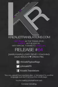 [Marui Maru] MuchiMuchi ♥ Cream Pie Ch. 2-11 [English] [Digital]