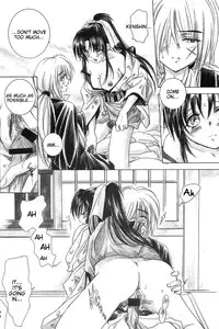 (CR33) [Yamaguchirou (Yamaguchi Shinji)] TABOO III (Rurouni Kenshin) [English] =Tigoris Translates=