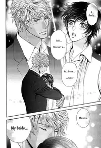 [Sera] Razoku no Hanayome | Bride of the Nudist Tribe (Pink Gold) [English] [loving-that-yaoi] [Decensored]