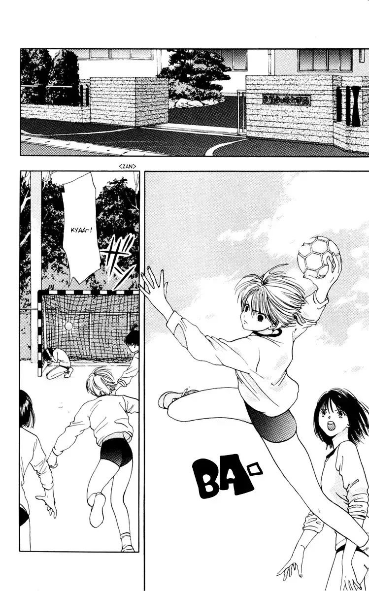 Akane-Chan Overdrive V02 - CH10