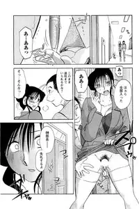 COMIC Men's Young 2007-05