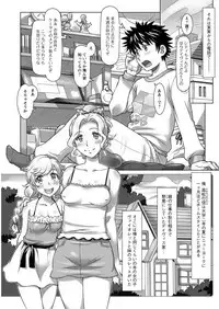 Action Pizazz 2019-06